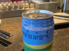 -很久以前羊肉串(昌里路三钢里店)