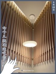 -美壹生皮肤管理中心