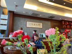 -勤德兴(湖滨路店)