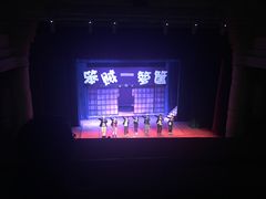 -北京喜剧院