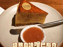 -半勺舒舒(太乙店)
