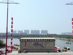 -开封府