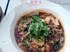 -七恭冒菜(工农村店)