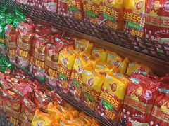 -利群海琴购物广场(商丘路店)