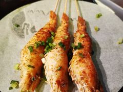 -甲王二老长沙口味馆