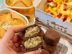 -墨茉点心局(国金街店)