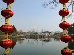 -无锡蠡湖国家湿地公园-蠡园