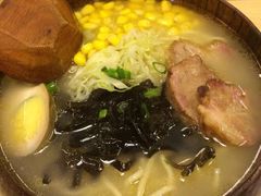 -和风拉面