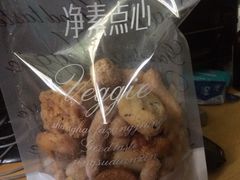 餐饮设施-法藏讲寺