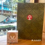奶茶喝的太多