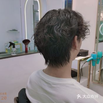 昆明安宁MS—男士专业烫发 摩根烫锡纸烫烟花烫纹理烫