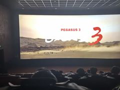 -卢米埃影城(苏州园区华润杜比全景声激光店)