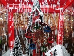 -以岭健康城·凯旋门大酒店-怡梦音乐西餐厅