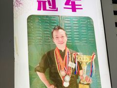 -香港鸳鸯王(西湖路店)