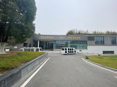 -武汉园博园(武汉自然博物馆)