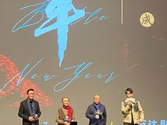 -万达影城(锦华万达广场IMAX店)