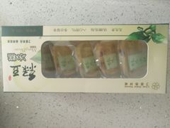 绿豆冰糕-丁香西饼屋(桂林路店)