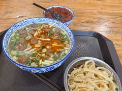 -清真马杰山牛肉汤馆