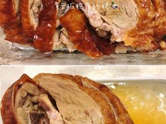 -章云板鸭(评事街店)