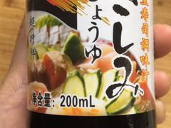 -学府海鲜批发市场