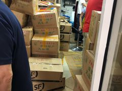 -金太粽(上海弄堂第一粽店)