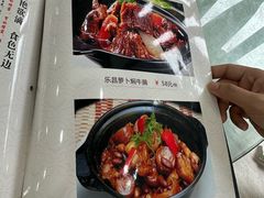 -茗荔园农庄(大涌店)