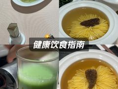 -口味堂(惠济路店)