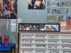 -老马眼镜店
