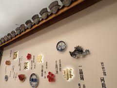 -中国徽菜·徽商故里(广安门店)