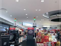 -GranVida生活超市(海信广场店)