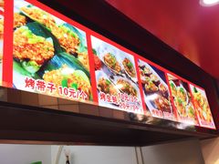 -冯姐生蚝(迎宾广场店)