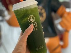 -老虎堂TIGER SUGAR