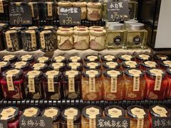 -远大购物中心(南岗店)