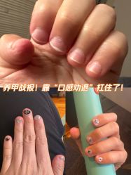 -小小美甲美睫