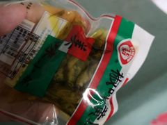 -嘉和一品粥(天秀店)