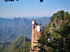 -塔云山