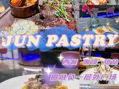 -JUN PASTRY(南通市圆融购物中心工农路店)