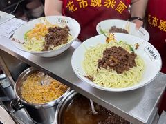 -花市豌杂面(民生路店)