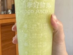 -潮汕良心果汁(金新北路店)