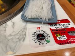 -冰城焰会大丰收铁锅炖(萝岗万达金街店)