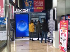 -常州购物中心(天宁区)