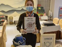 -便宜坊烤鸭店(科创店)