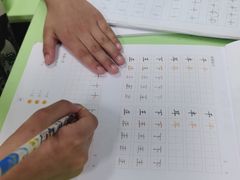 -学知乐教育·幼小衔接·小学科辅导(嘉定镇校区)