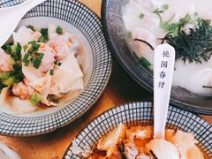 -桃园眷村(万象天地店)