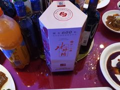 -老洋房花园饭店(绍兴路店)