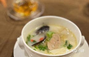 Classic Lamb Noodle Soup
