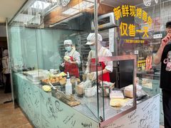 -味多美蛋糕(亚非大厦店)