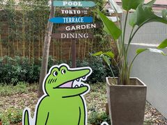 -AO cafe＆bistro
