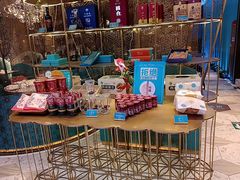 -阿里疆Alijiang·丝路美食·异域风情·清真(长楹天街店)