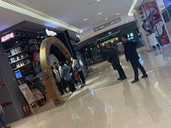 -SFC上影影城(北京大兴龙湖天街IMAX店)